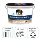 Краска акрилатная универсальная Caparol Holzschutzfarbe Pro База 1 белая 2,5 л