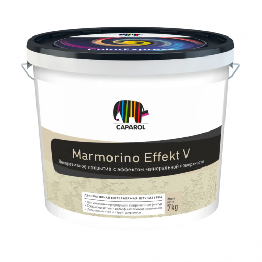 Штукатурка декоративная Caparol Marmorino Effekt V внутренняя 0,5 мм белая 7 кг