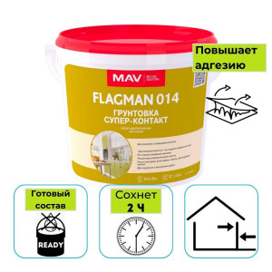 Грунтовка акриловая MAV FLAGMAN 014 супер-контакт белая 11 л