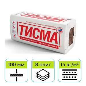 Утеплитель Тисма 1300х600х100 мм