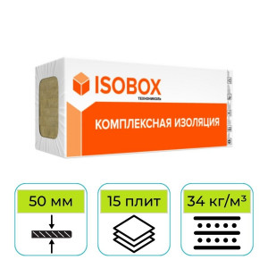 Утеплитель Изобокс Экстралайт 800х600х50 мм