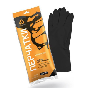 Перчатки КЩС тип 1 хозяйственные латексные (резиновые) р-р 10 (XL) Jeta Safety