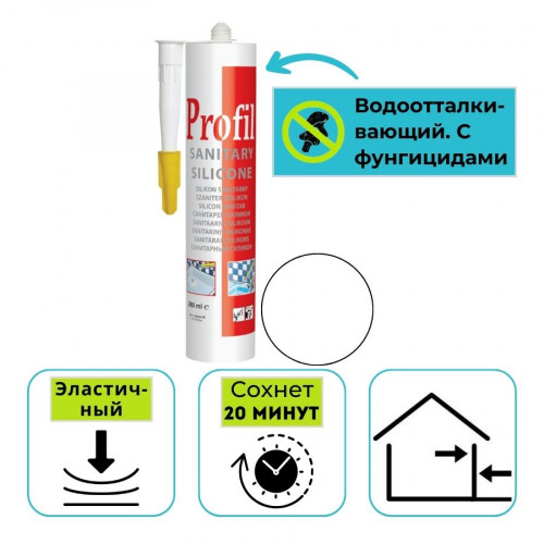 Силикон санитарный Soudal Profil прозрачный 270 мл