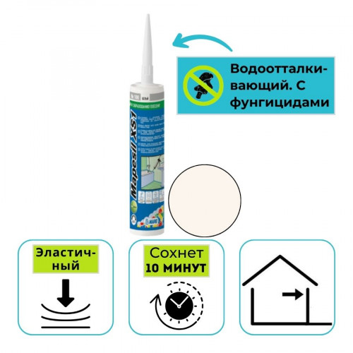 Герметик силиконовый санитарный Mapei (Мапей) Mapesil XS1 №132 бежевый 300 мл