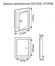 Люк ревизионный сантехнический DR-2030 200х300 STORM