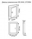 Люк ревизионный сантехнический DR-3040 300х400 STORM