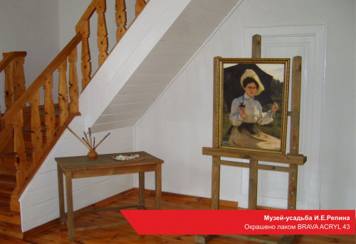 Лак акриловый для дерева MAV BRAVA ACRYL 43 TROX 53 полуматовый 5 л 4