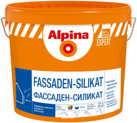 Краска Alpina EXPERT Fassaden-Silikat База 1 белая 10 л