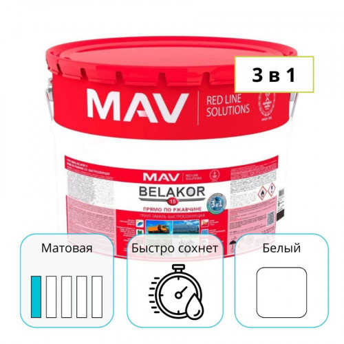 Грунт-эмаль MAV BELAKOR 15 белый 10 л прямо по ржавчине 3 в 1 1
