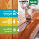 Олифа Оксоль FARBITEX (Фарбитекс) ПРОФИ WOOD для дерева ПВ 0,5 л