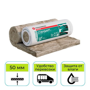 Утеплитель ТехноНиколь 40 RN Стандарт (2) мат стекловолокно 6150х1220х50 мм