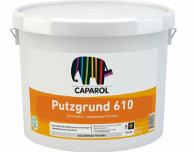 Грунтовка Caparol Capatect Putzgrund 610 База 1 белая 8 кг