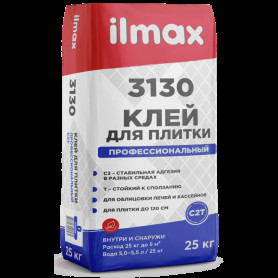 Клей для плитки профессиональный ilmax 3130 5 кг