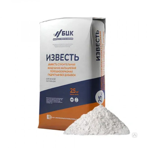 Известь строительная гидратная кальциевая 2 сорт 25 кг