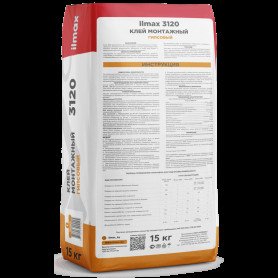 Клей для гипсокартона монтажный ilmax 3120 20 кг