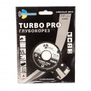 Круг (диск) алмазный отрезной 125х22 мм Турбо PRO TRIO-DIAMOND