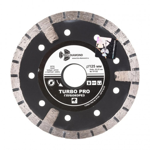 Круг (диск) алмазный отрезной 125х22 мм Турбо PRO TRIO-DIAMOND