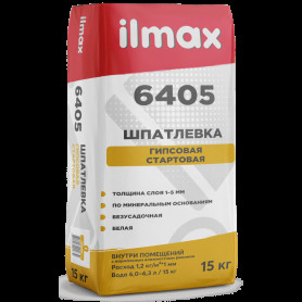 Шпатлевка гипсовая стартовая ilmax 6405 белая 15 кг
