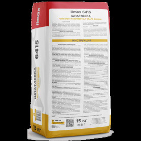 Шпатлевка гипсовя старт-финиш ilmax 6415 белая 15 кг