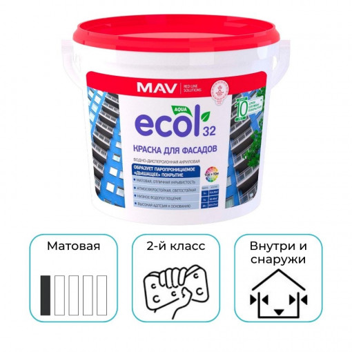 Краска акриловая вд фасадная МАВ ECOL 32 белая 11 л