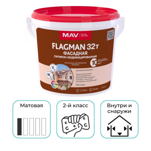 Краска MAV FLAGMAN 32т акриловая вд фасадная с силиконом белая 11 л 1