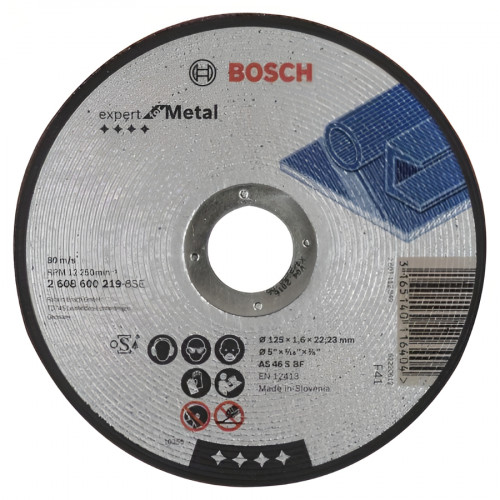 Круг отрезной по металлу 125х1,6х22,2 мм Еxpert Bosch 1