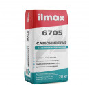 Самонивелир быстротвердеющий ilmax 6705 20 кг