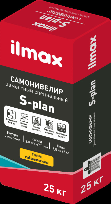 Смесь сухая цементная для самонивелирующихся стяжек ilmax 6600 25 кг