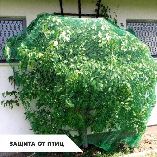 Сетка защитная затеняющая фасадная LIHTAR 80, рулон 4х50м (200м2)