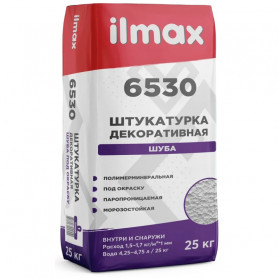 Штукатурка ilmax 6530 "Шуба" под окраску 1,0 мм 25 кг