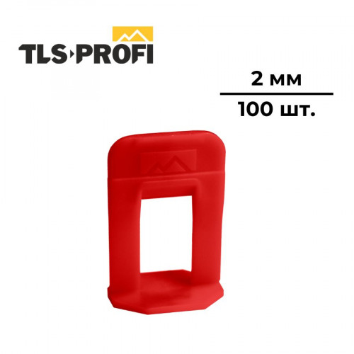 Зажим для выравнивания плитки TLS-Profi 2 мм 100 шт 1