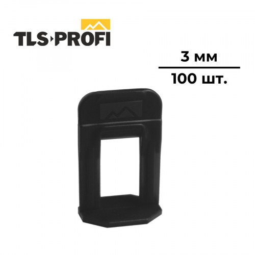 Зажим для выравнивания плитки TLS-Profi 3 мм 100 шт 1