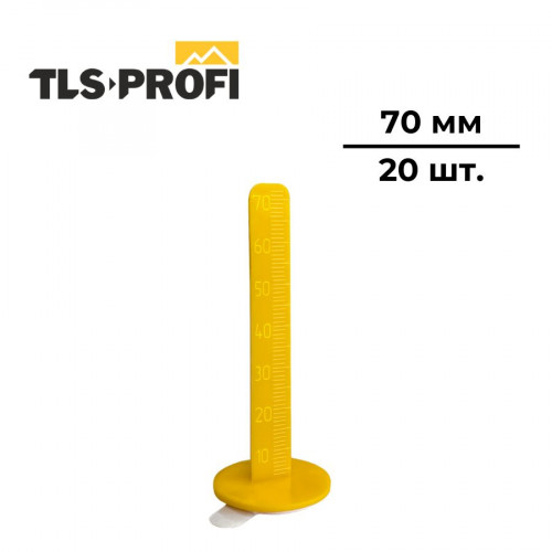 Маяки для наливного пола TLS-Profi реперные 70 мм 20 шт 1