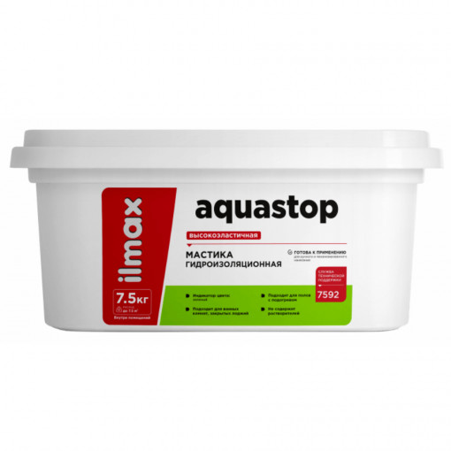 Мастика гидроизоляционная ilmax ready aquastop 7,5 кг
