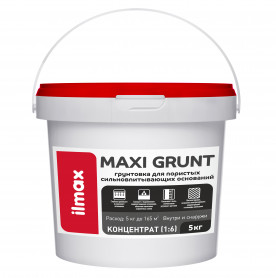 Грунт ilmax Maxi Grunt 5 кг