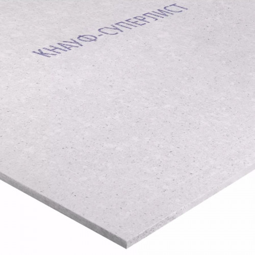 Гипсоволокнистый лист (ГВЛВ) 2500х1200х10 мм влагостойкий Knauf 3