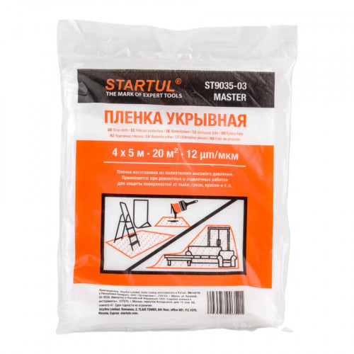 Пленка укрывная STARTUL Master 4х5 м 12 мкм ST9035-03 1