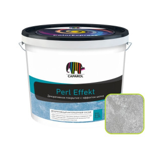 Штукатурка декоративная Caparol Perl Effekt венецианская мокрый шелк белая 1,29 кг
