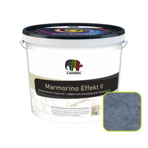Штукатурка декоративная Caparol Marmorino Effekt II внутренняя 0,2 мм белая 14 кг 1