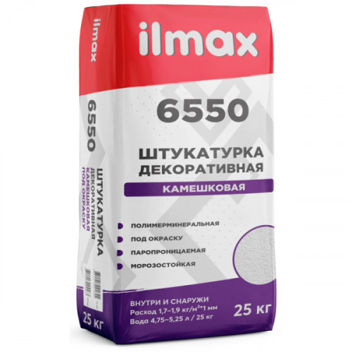 Штукатурка ilmax 6550 Камешковая белая 2,0 мм 25 кг 2