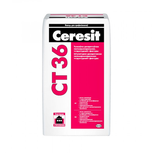 Штукатурка Ceresit СТ 36 структурная белая 2,0 мм 25 кг 2
