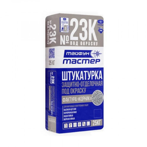 Штукатурка Тайфун Мастер №23к-3 Корник 2,5 мм под окраску 25 кг 2