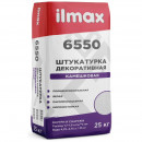 Штукатурка ilmax 6550 Камешковая белая 1,5 мм 25 кг