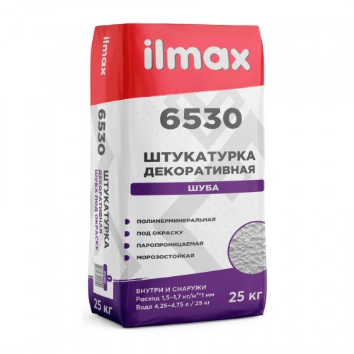 Штукатурка ilmax 6530 Шуба под окраску 1,0 мм 25 кг 2