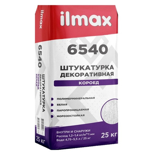 Штукатурка ilmax 6540 Короед под окраску 2,0 мм 25 кг 2
