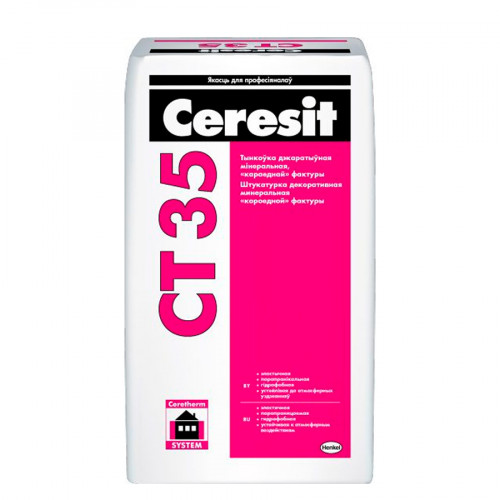 Штукатурка Ceresit СТ 35 Короед белая 2,5 мм 25 кг 2