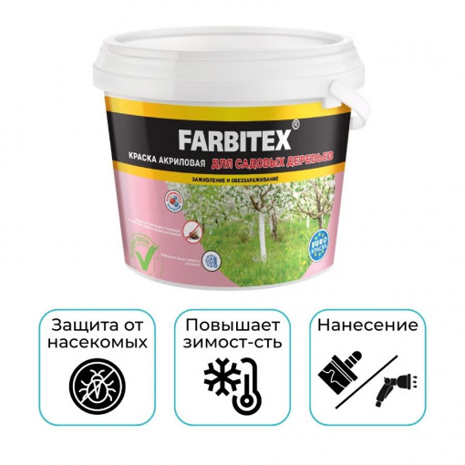 Краска акриловая FARBITEX для побелки садовых деревьев белая 3 кг