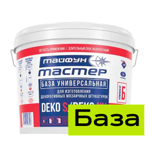 База Тайфун Мастер DECO NK (Компонент Б) 7,6 кг