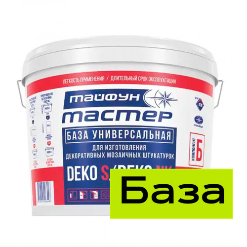 База Тайфун Мастер DECO NK (Компонент Б) 7,6 кг 1