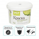 Краска акриловая VGT ВД-АК-1180 для садовых деревьев белая 3 кг
